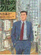 垂竿向晚红果短剧第二